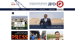 Desktop Screenshot of jfoiraq.org