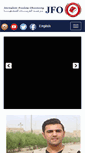 Mobile Screenshot of jfoiraq.org